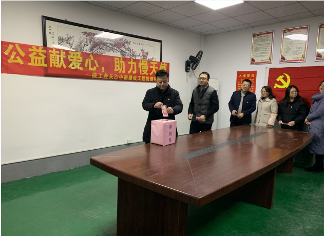 企业风采3