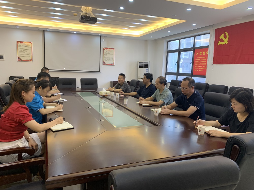 核工业长沙中南建设工程集团来公司考察指导